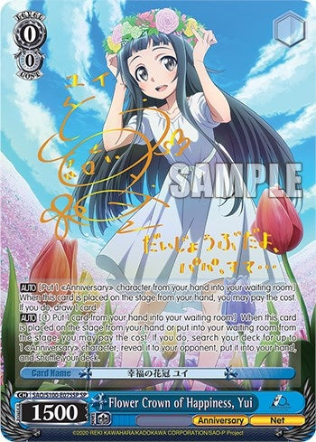 Flower Crown of Happiness Yui (SP) (100075) [SAO/S100] - Weiss Schwarz Single