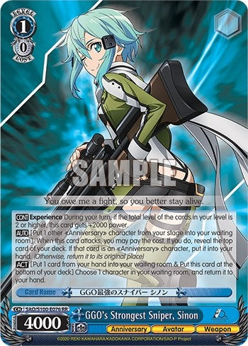 GGO’s Strongest Sniper Sinon (100076) [SAO/S100] - Weiss Schwarz Single