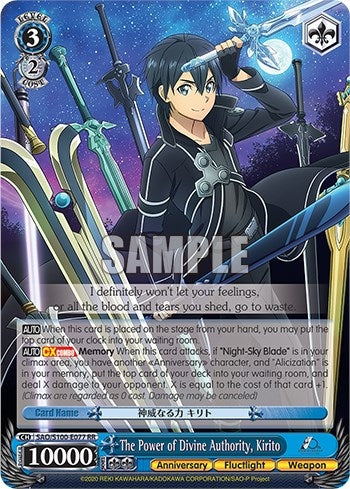The Power of Divine Authority Kirito (100077) [SAO/S100] - Weiss Schwarz Single