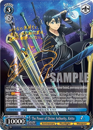The Power of Divine Authority Kirito (SP) (100077) [SAO/S100] - Weiss Schwarz Single