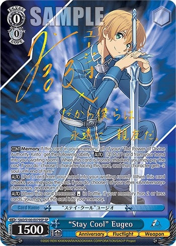 ’Stay Cool’ Eugeo (SP) (100079) [SAO/S100] - Weiss Schwarz Single