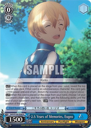 2.5 Years of Memories Eugeo (100080) [SAO/S100] - Weiss Schwarz Single