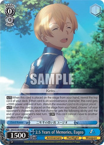 2.5 Years of Memories Eugeo (SR) (100080) [SAO/S100] - Weiss Schwarz Single
