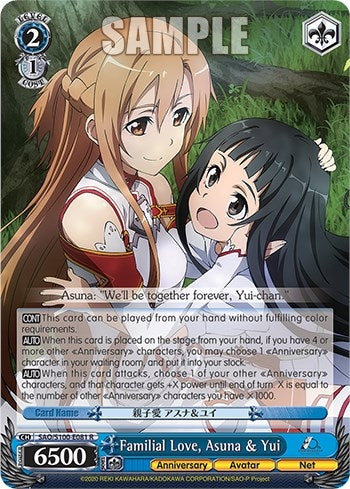 Familial Love Asuna & Yui (100081) [SAO/S100] - Weiss Schwarz Single
