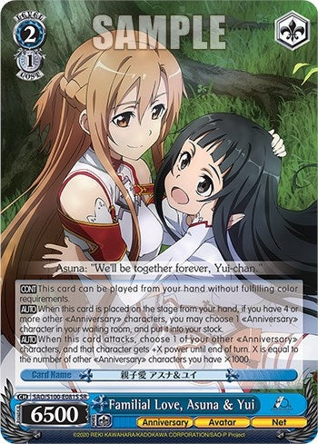 Familial Love Asuna & Yui (SR) (100081) [SAO/S100] - Weiss Schwarz Single