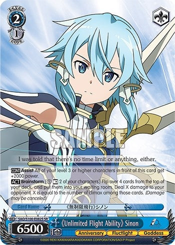 ’Unlimited Flight Ability’ Sinon (SR) (100082) [SAO/S100] - Weiss Schwarz Single