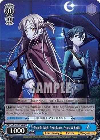 Moonlit Night Swordsmen Asuna & Kirito (SR) (100083) [SAO/S100] - Weiss Schwarz Single