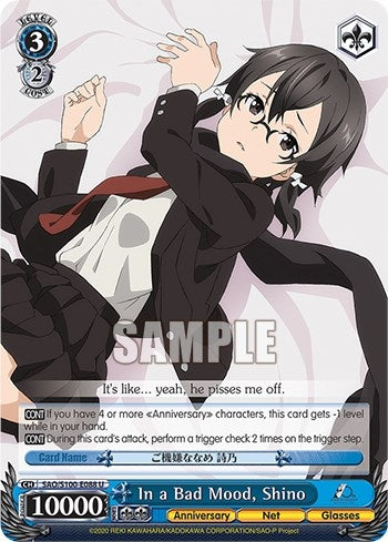 In a Bad Mood Shino (100088) [SAO/S100] - Weiss Schwarz Single