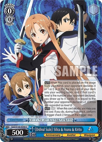 ’Ordinal Scale’ Silica & Asuna & Kirito (100090) [SAO/S100] - Weiss Schwarz Single