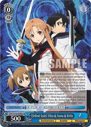 ’Ordinal Scale’ Silica & Asuna & Kirito (SR) (100090) [SAO/S100] - Weiss Schwarz Single