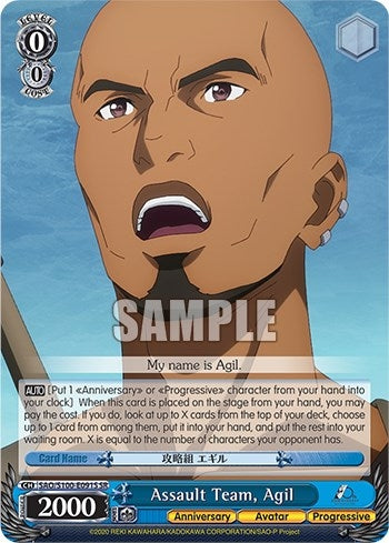Assault Team Agil (SR) (100091) [SAO/S100] - Weiss Schwarz Single