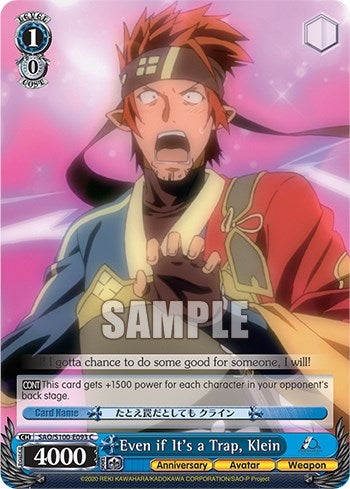 Even if It’s a Trap Klein (100093) [SAO/S100] - Weiss Schwarz Single