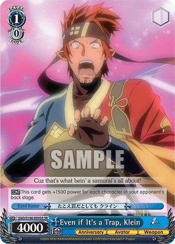 Even if It’s a Trap Klein (SR) (100093) [SAO/S100] - Weiss Schwarz Single