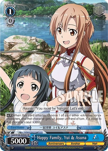 Happy Family Asuna & Yui (SR) (100094) [SAO/S100] - Weiss Schwarz Single