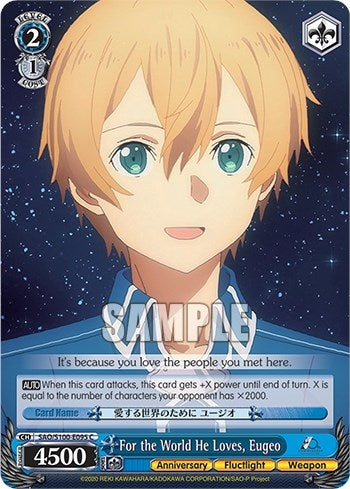 For the World He Loves Eugeo (100095) [SAO/S100] - Weiss Schwarz Single