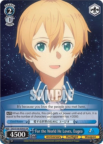 For the World He Loves Eugeo (SR) (100095) [SAO/S100] - Weiss Schwarz Single