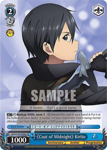 ’Coat of Midnight’ Kirito (SR) (100096) [SAO/S100] - Weiss Schwarz Single