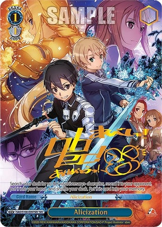 Alicization (SEC) (100097) [SAO/S100] - Weiss Schwarz Single