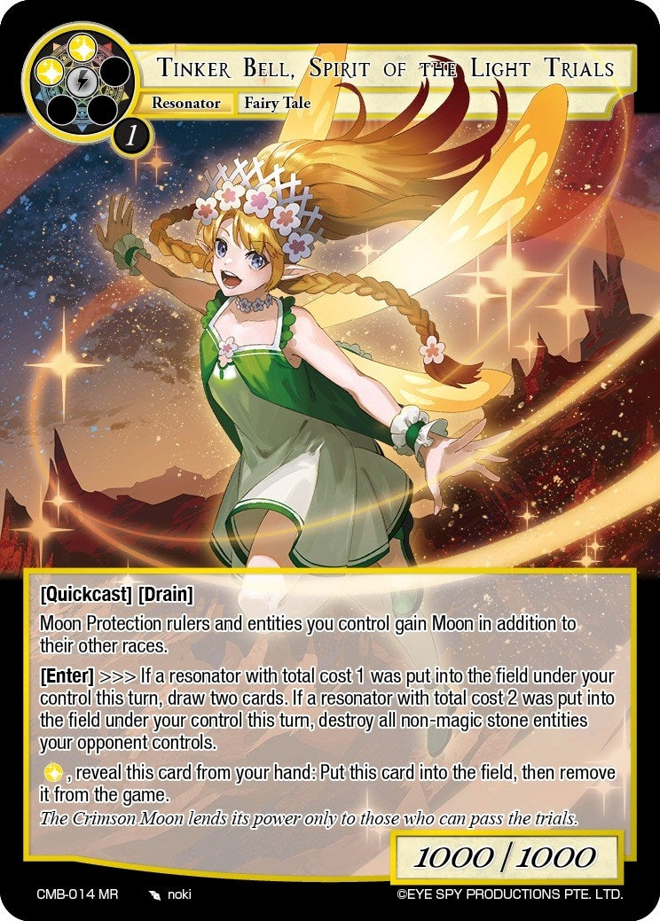 Tinker Bell Spirit of the Light Trials (14) [CMB] - Force of Will Single