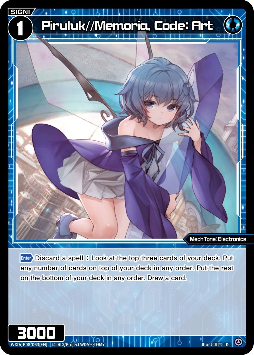 Piruluk//Memoria Code: Art (8063) [WXDi-P08] - WIXOSS Single