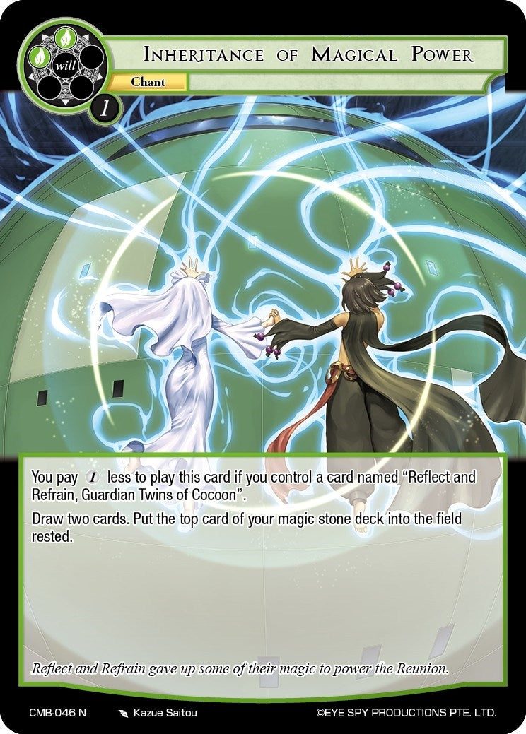 Inheritance of Magical Power (46) [CMB] - Force of Will Single