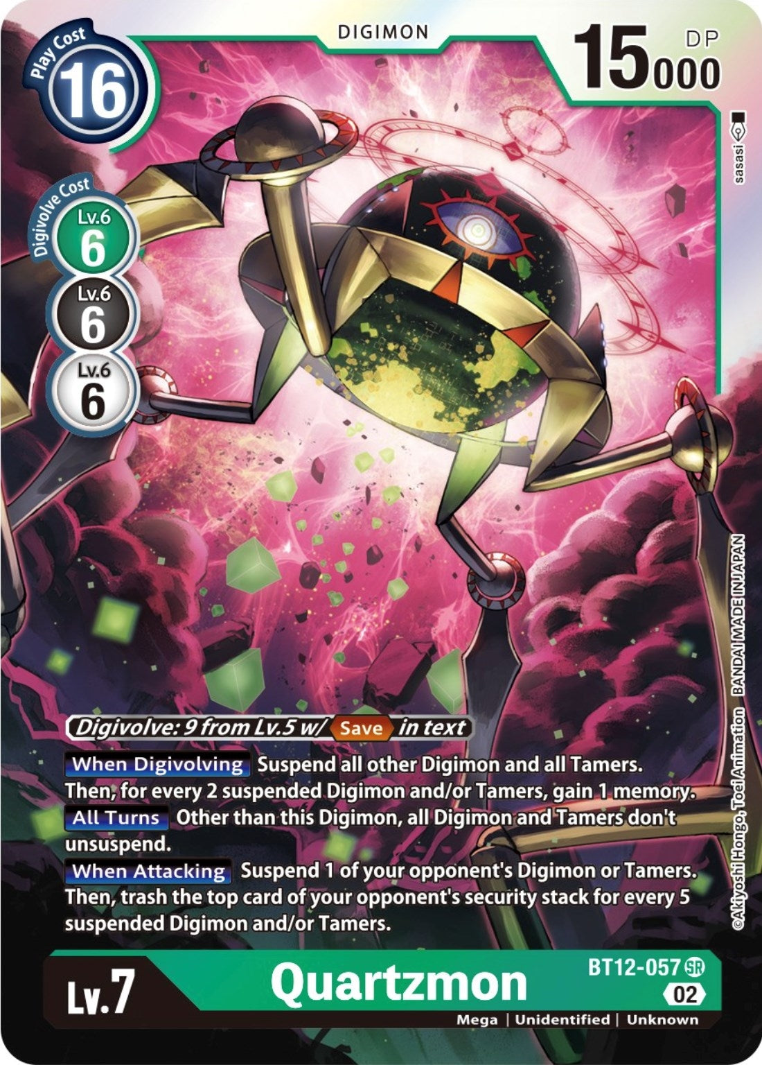 Quartzmon (12057) [BT12] - Digimon Card Game Single