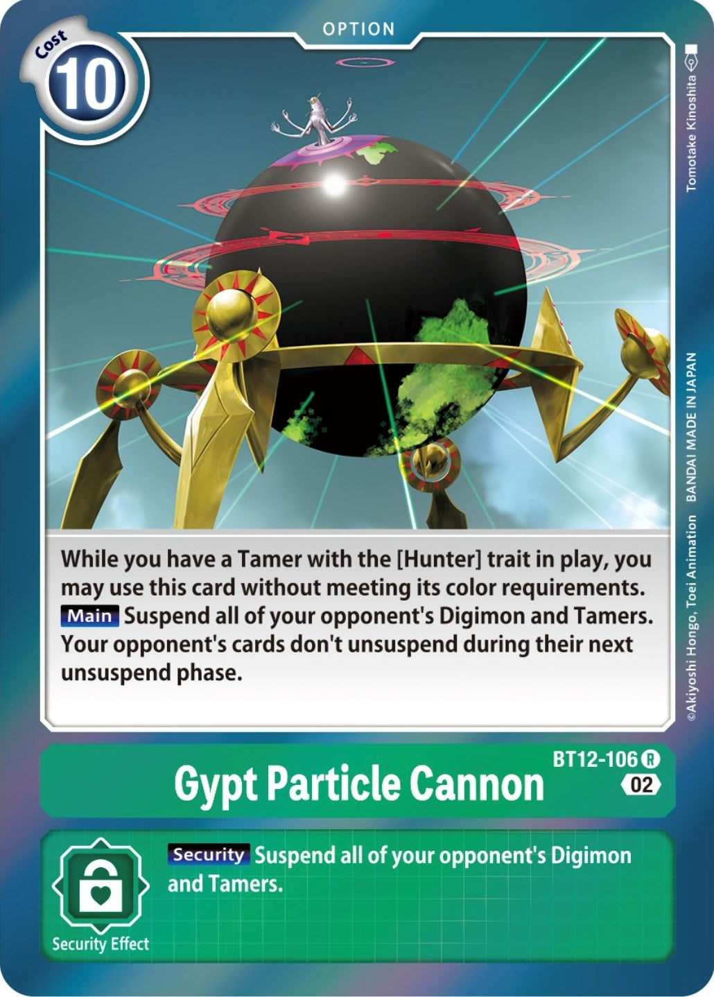 Gypt Particle Cannon (12106) [BT12] - Digimon Card Game Single