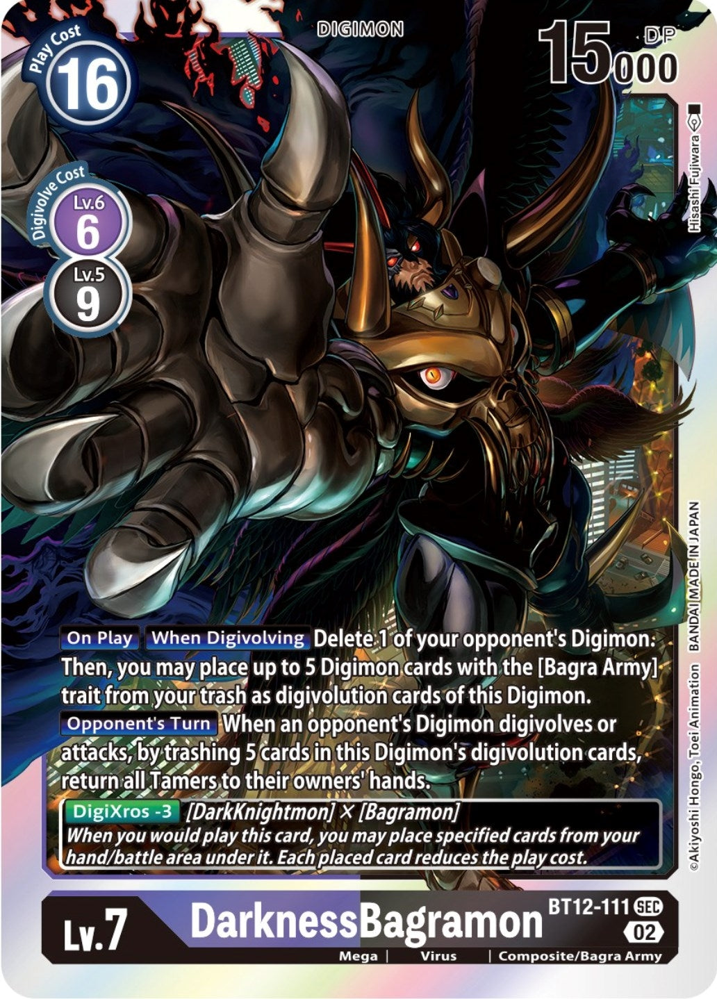 DarknessBagramon (12111) [BT12] - Digimon Card Game Single