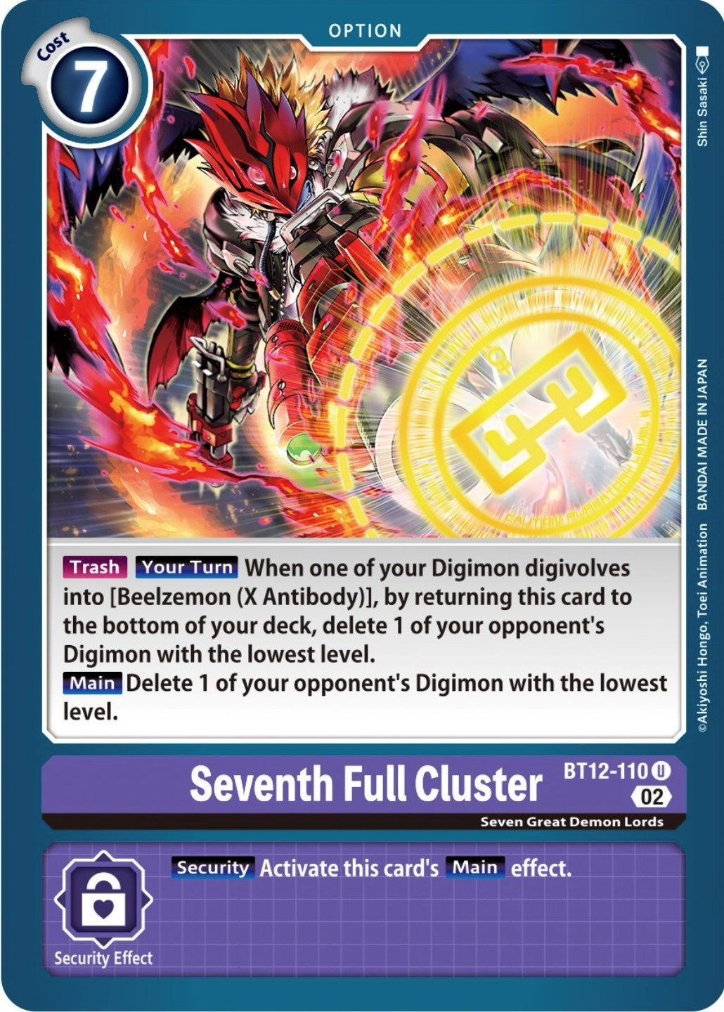 Seventh Full Cluster (12110) [BT12] - Digimon Card Game Single