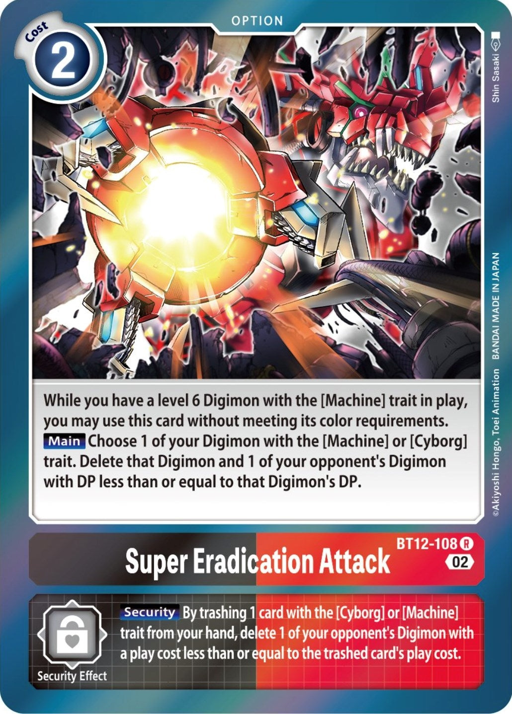 Super Eradication Attack (12108) [BT12] - Digimon Card Game Single