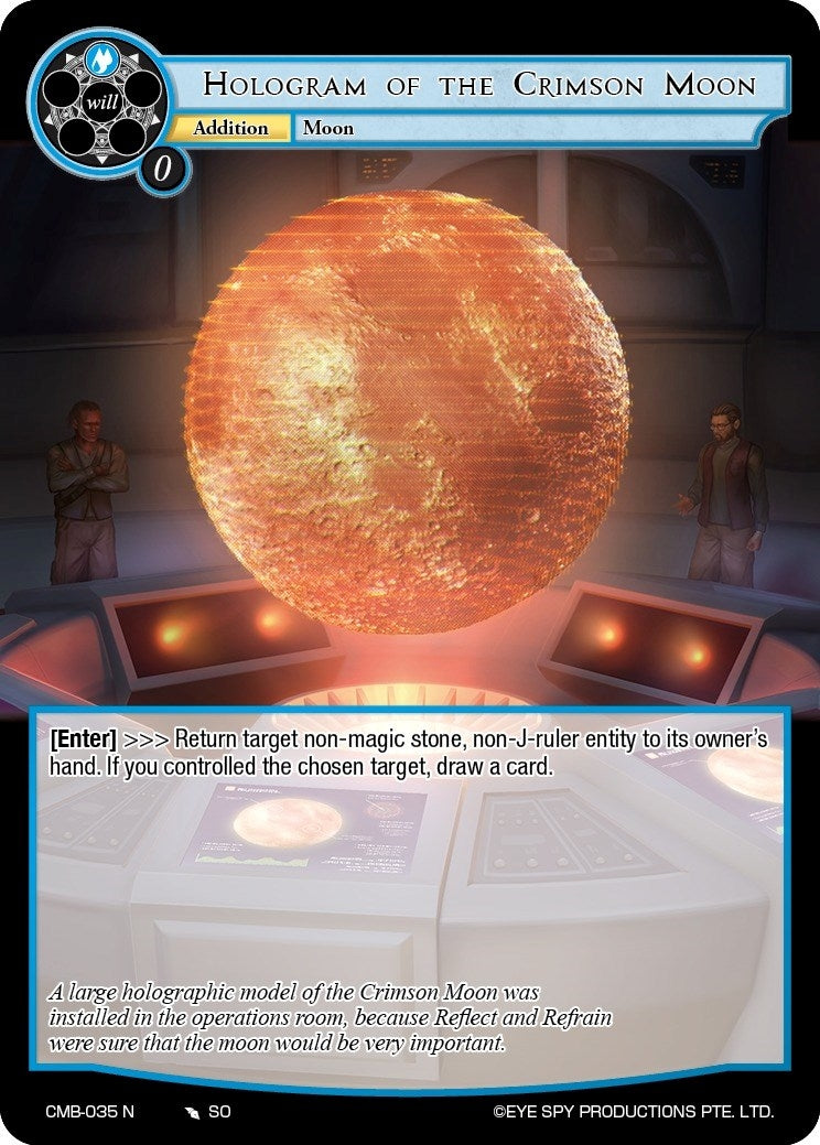 Hologram of the Crimson Moon (35) [CMB] - Force of Will Single