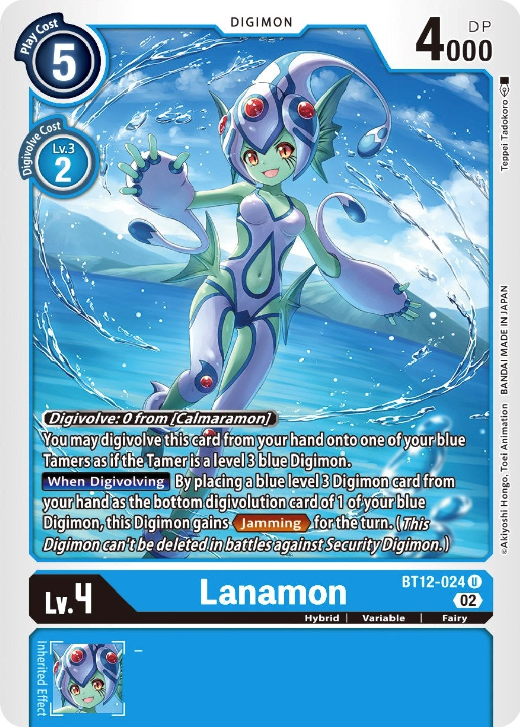 Lanamon (12024) [BT12] - Digimon Card Game Single