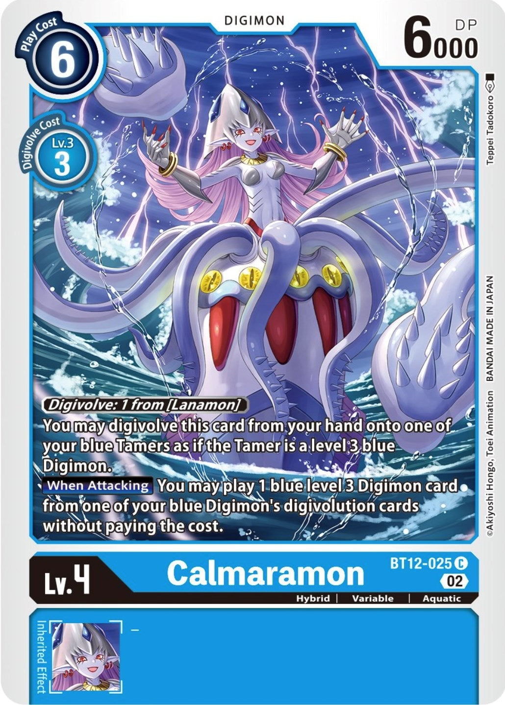 Calmaramon (12025) [BT12] - Digimon Card Game Single