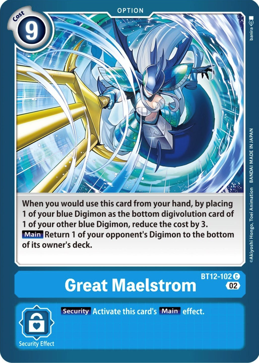 Great Maelstrom (12102) [BT12] - Digimon Card Game Single