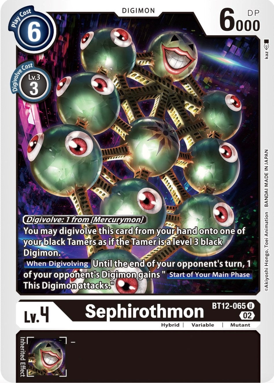 Sephirothmon (12065) [BT12] - Digimon Card Game Single
