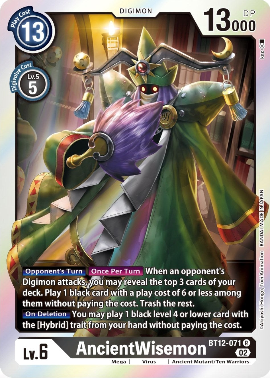 AncientWisemon (12071) [BT12] - Digimon Card Game Single