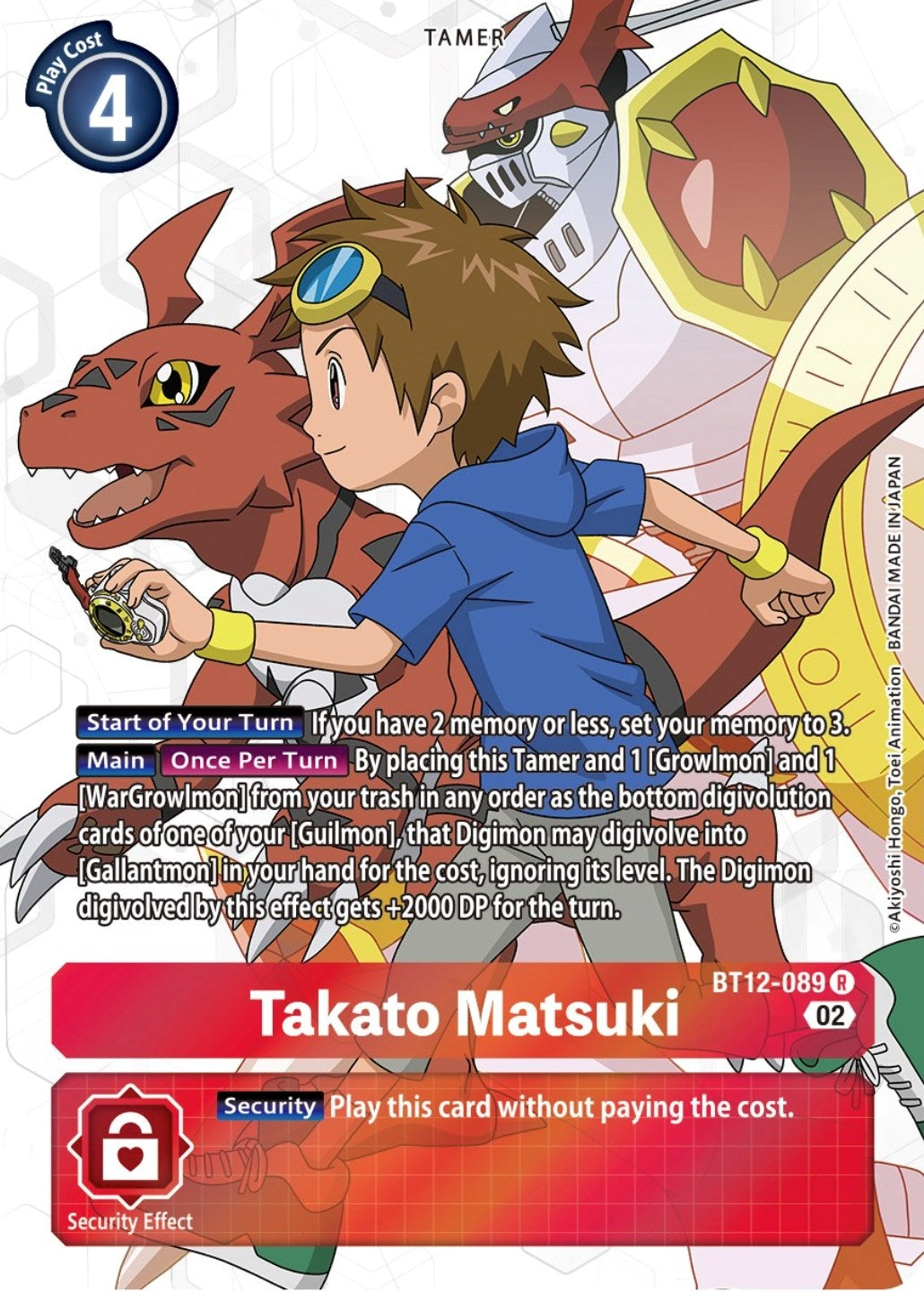 Takato Matsuki (Alternate Art) (12089) [BT12] - Digimon Card Game Single