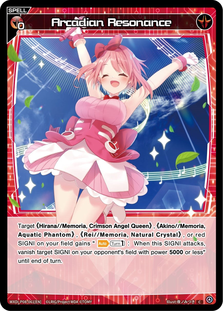 Arcadian Resonance (8061) [WXDi-P08] - WIXOSS Single