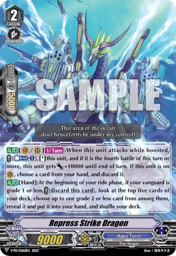 Repress Strike Dragon (262) [VPR] - Cardfight Vanguard Single