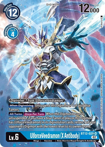 UlforceVeedramon (X Antibody) (Alternate Art) (12029) [BT12] - Digimon Card Game Single