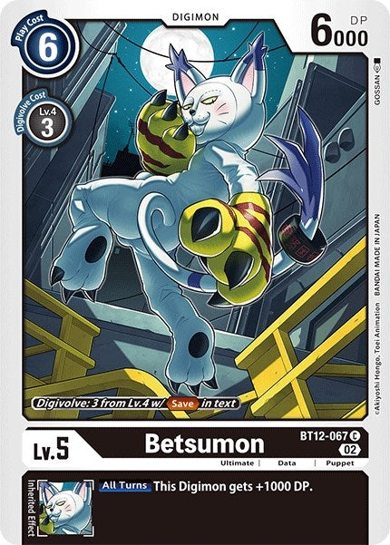 Betsumon (12067) [BT12] - Digimon Card Game Single