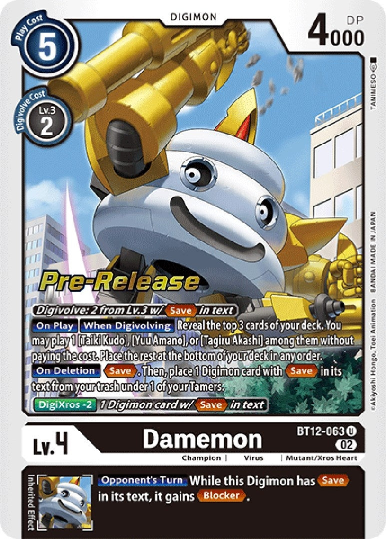 Damemon (12063) [BT12_PR] - Digimon Card Game Single