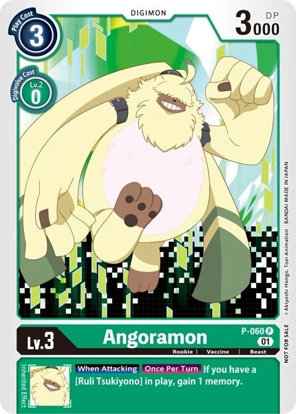 Angoramon (60) [RPC] - Digimon Card Game Single