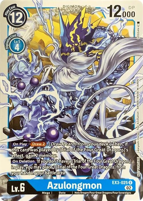 Azulongmon (3025) [RPC] - Digimon Card Game Single