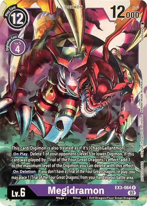 Megidramon (3064) [RPC] - Digimon Card Game Single