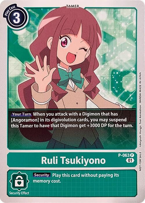 Ruli Tsukiyono (63) [RPC] - Digimon Card Game Single