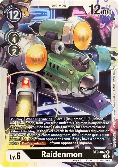 Raidenmon (9067) [RPC] - Digimon Card Game Single