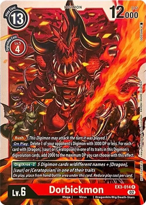 Dorbickmon (3014) [RPC] - Digimon Card Game Single