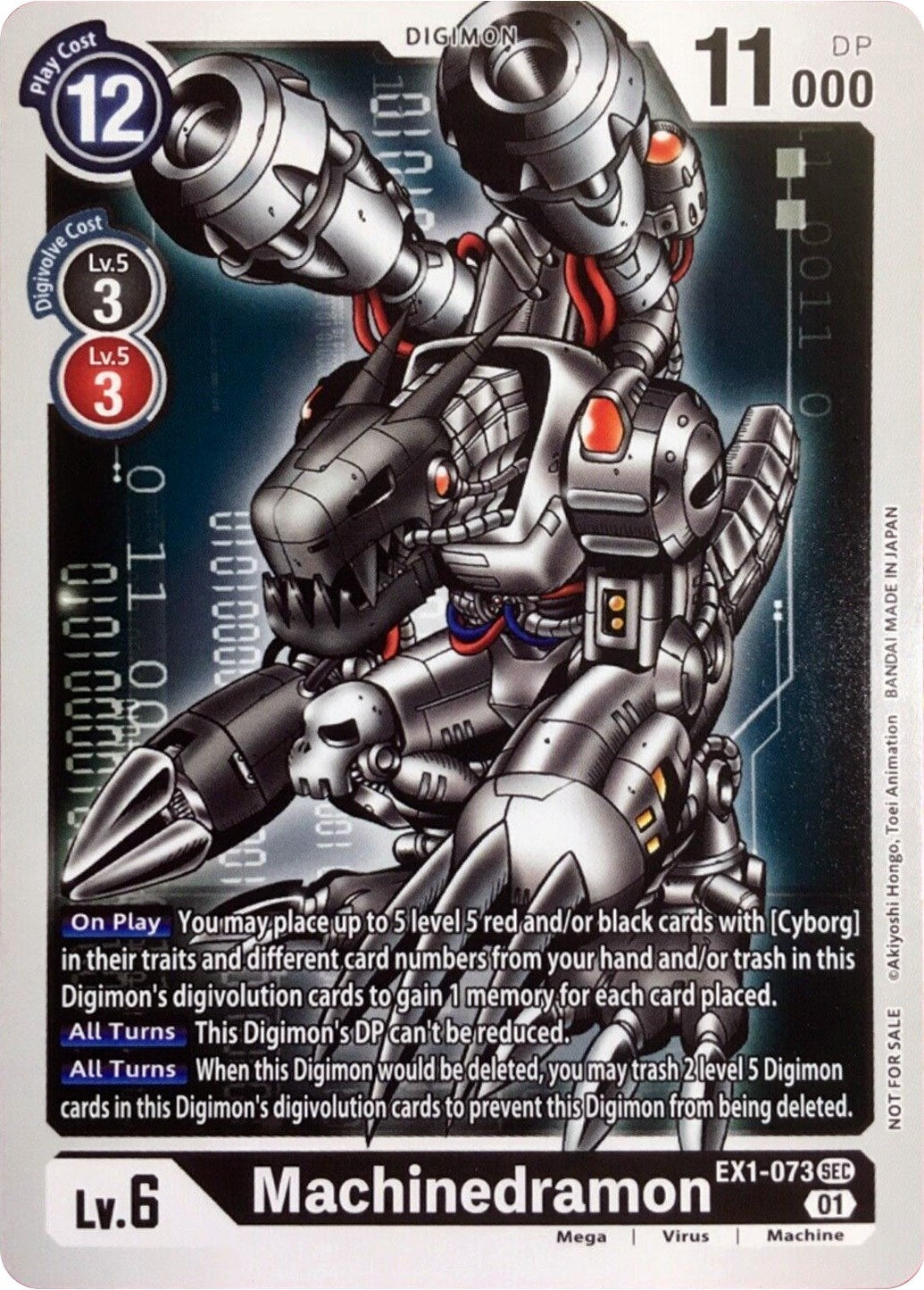 Machinedramon (1073) [RPC] - Digimon Card Game Single