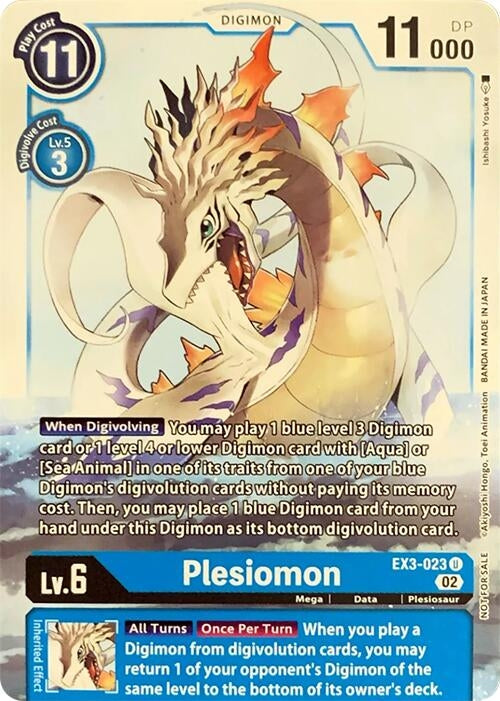 Plesiomon (3023) [RPC] - Digimon Card Game Single